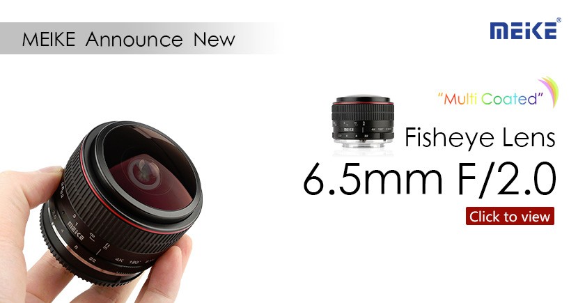 MEIKE 6.5MM F2.0魚(yú)眼鏡頭評(píng)測(cè)報(bào)告