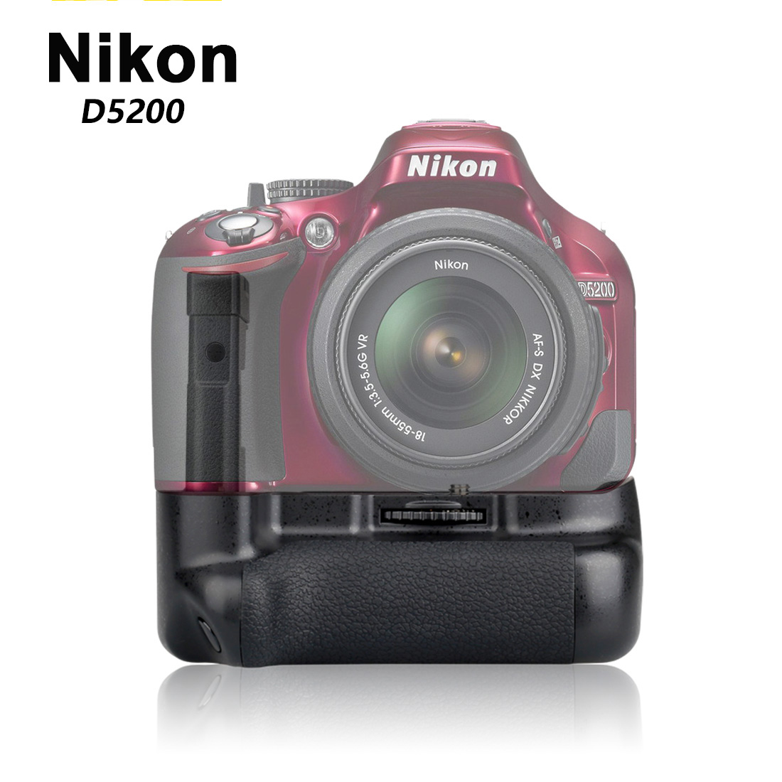 MK-D5200 豎拍續(xù)航電池手柄