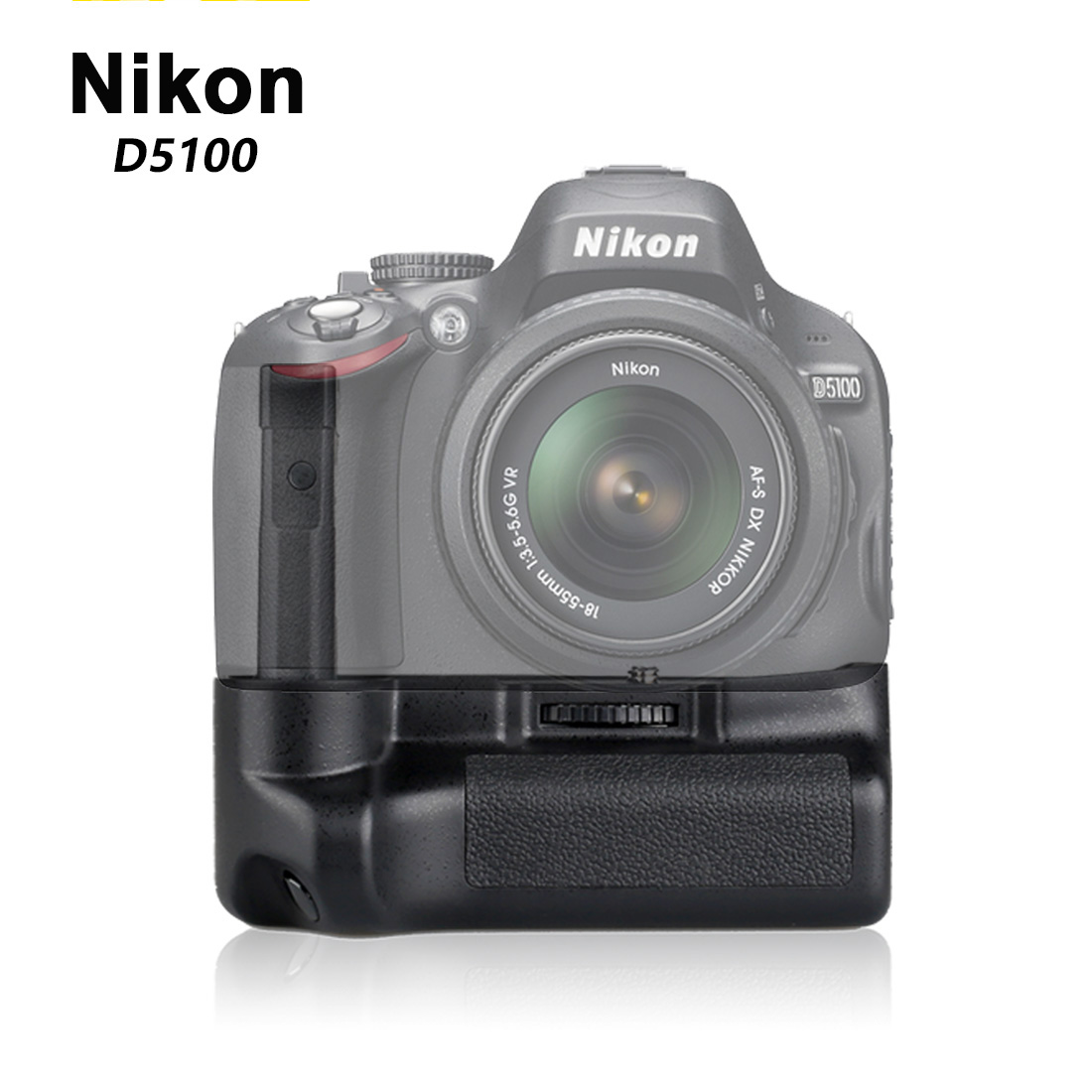 MK-D5100 豎拍續(xù)航電池手柄